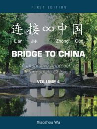 cover--116317738681069-1A-PF-URT